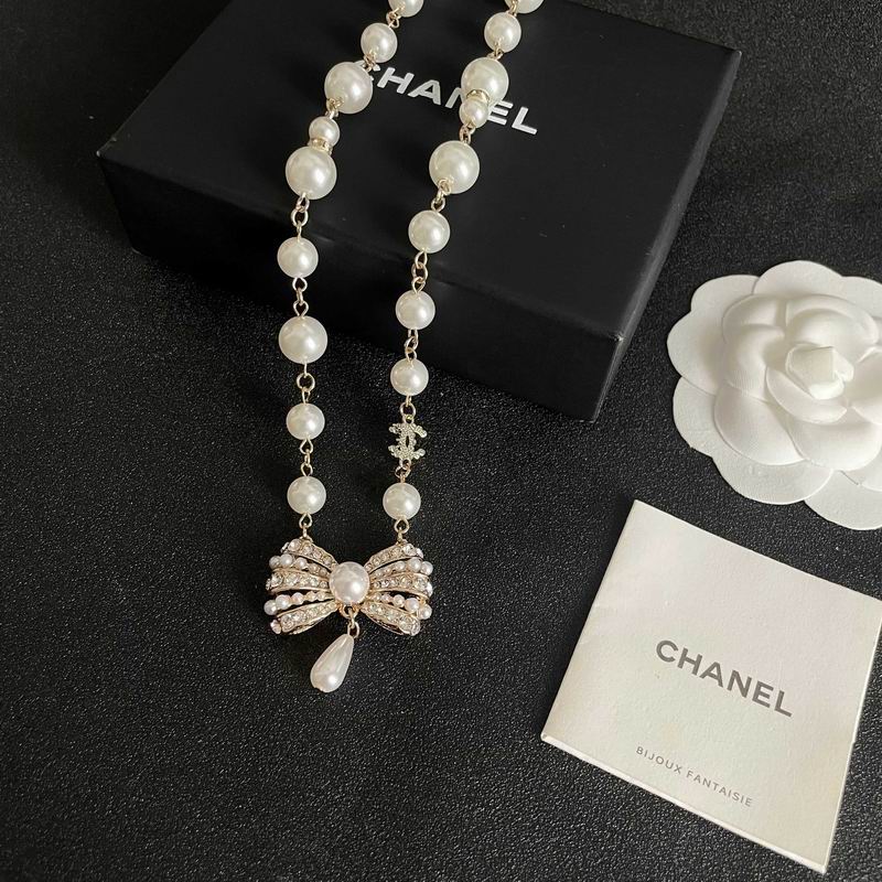 Chanel Necklace 07yxs41